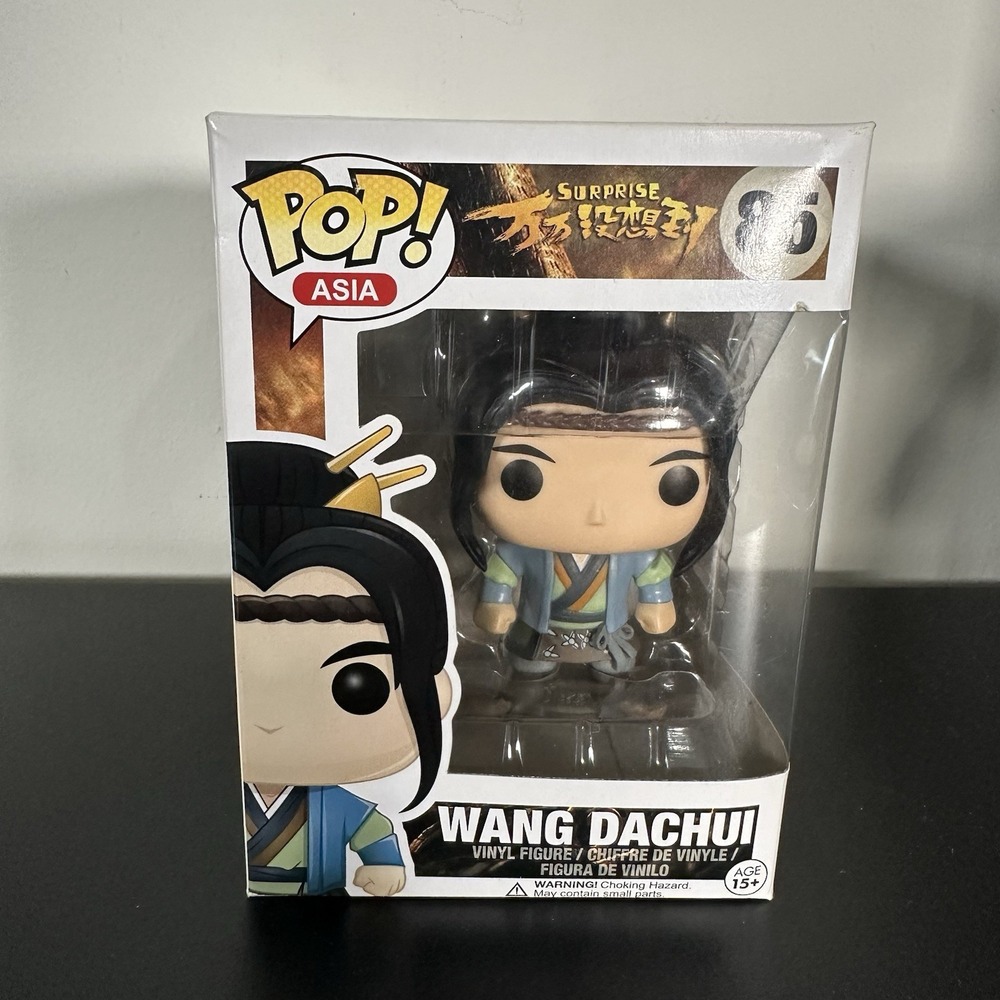 Funko Pop! Asia Surprise #85 Wang Dachui Vinyl Figure